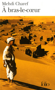 À bras-le-cœur