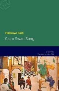 Cairo Swan Song