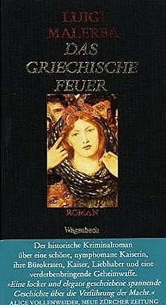 Das Griechische Feuer
