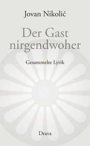 Der Gast nirgendwoher