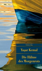 Die Hähne des Morgenrots – Die Inselromane Band III