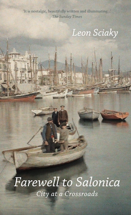 Farewell to Salonica