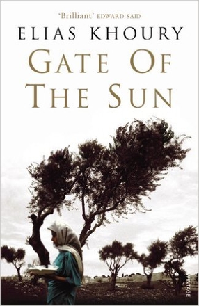 Gate of the sun