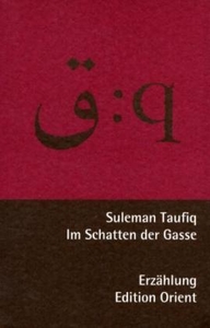 Im Schatten der Gasse