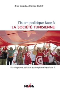 L'islam politique face à la société tunisienne