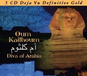 Diva of Arabia – L'Astre de l'Orient
